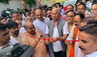 भाजपा की केंद्र में सरकार के ग्यारह साल पर संकल्प से सिद्धि कार्यक्रम के तहत प्रोफेशन मीट और प्रदर्शनी हुई