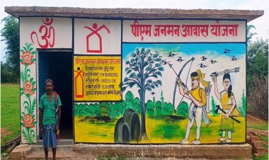 पीएम आवास से बुचू राम का सपना हुआ साकार