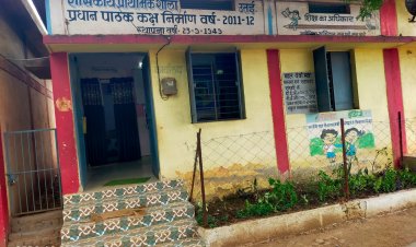 युक्तियुक्तकरण से विद्यार्थियों को मिल रही गुणवत्तापूर्ण शिक्षा