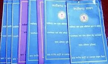 CG Ration Card : राशनकार्ड धारकों के लिए जरूरी खबर, 30 जून तक करना होगा ये काम, वरना..…