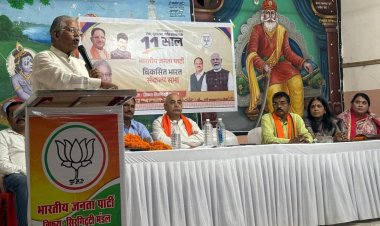 संकल्प से सिद्धि कार्यक्रम के अंतर्गत आयोजित संकल्प सेवा कार्यक्रम में शामिल हुए पूर्व विधानसभा अध्यक्ष धरमलाल कौशिक