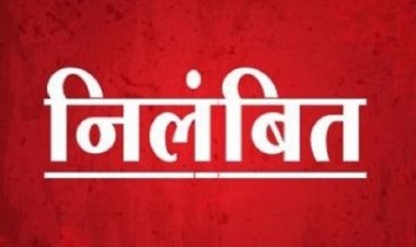 प्रधानमंत्री मोदी पर आपत्तिजनक पोस्ट करने वाले शिक्षक पर गिरी गाज, DEO ने किया निलंबित