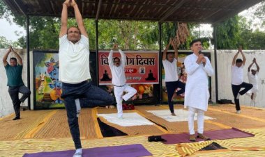 जेल मे सैकड़ो कैदियों ने किया योग, अंतराष्ट्रीय योग दिवस पर कार्यक्रम का आयोजन!
