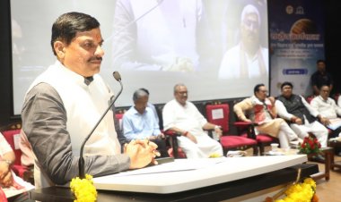 डोंगला की प्रतिष्ठा बढ़ाने और आधुनिकीकरण पर रहेगा विशेष फोकस : मुख्यमंत्री डॉ. मोहन यादव