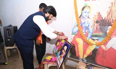 डॉ. मुखर्जी का बलिदान राष्ट्र के लिए अमर प्रेरणा है – गुरु खुशवंत साहेब जी