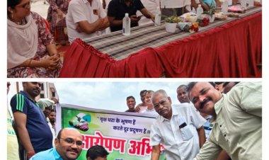 वृक्षारोपण अभियान में शामिल हुए रायपुर विकास प्राधिकरण अध्यक्ष श्री साहू