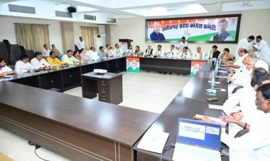 7 जुलाई को कांग्रेस अध्यक्ष राजधानी रायपुर के साइंस कॉलेज में ‘‘किसान, जवान, संविधान’’ सभा को संबोधित करेंगे