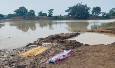 CG : तालाब में डूबने से दो चचेरे भाइयों की दर्दनाक मौत, गांव में छाया मातम…