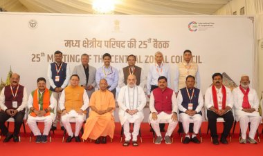 छत्तीसगढ़ के विकास के लिए मध्य क्षेत्रीय परिषद बना सार्थक मंच: मुख्यमंत्री  विष्णुदेव साय