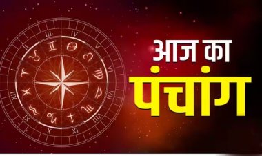 Aaj Ka Panchang: आज 30 जून 2025 का शुभ मुहूर्त, राहु काल, आज की तिथि और ग्रह