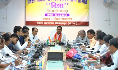 केन्द्रीय राज्य मंत्री की अध्यक्षता में ‘दिशा’ की बैठक, कहा राजस्व मामलों के लिए किसानों को भटकना न पड़े