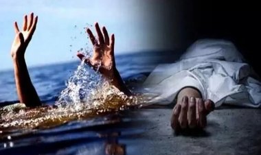 CG – एक ही परिवार के 2 बच्चों की डूबने से मौत, ऐसे हुए हादसे के शिकार