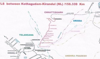 नक्सल प्रभावित इलाकों में विकास की नई रेखा: अंतिम चरण में रेल सर्वे