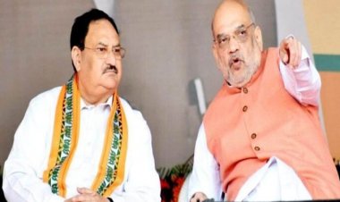 छत्तीसगढ़ भाजपा का मंथन: मैनपाट में 7 से 9 जुलाई तक चिंतन शिविर, जेपी नड्डा और अमित शाह रहेंगे शामिल