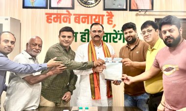 प्रदेश स्वास्थ्य मंत्री  श्याम बिहारी जायसवाल जी से चेंबर प्रतिनिधि मंडल मिला