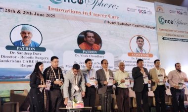 ऑन्कोस्फेयरः रामकृष्ण केयर हॉस्पिटल द्वारा राष्ट्रीय कैंसर कॉन्क्लेव का आयोजन देश के प्रमुख ऑन्कोलॉजी अस्पतालों के विशेषज्ञ होंगे शामिल