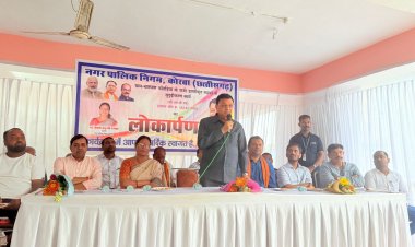 सम्पूर्ण विकसित भारत के लक्ष्य को पूरा करने तेजी से कार्य कर रही मोदी सरकार - उद्योग मंत्री