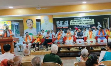 देश पर थोपा गया आपातकाल कांग्रेस के कुकृत्यों की निशानी - बृजमोहन अग्रवाल