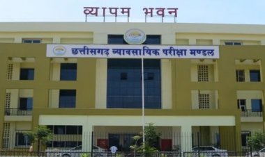 व्यापमं की उप अभियंता सिविल और विद्युत यांत्रिकी भर्ती परीक्षा की डेट आई सामने, जानिए कब होगा?