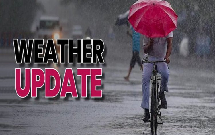 CG WEATHER UPDATE: छत्तीसगढ़ के 4 संभागों में यलो अलर्ट, तेज हवाएं और बिजली गिरने की चेतावनी
