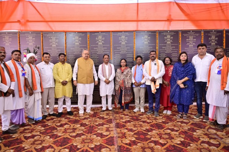 मुख्यमंत्री  विष्णुदेव साय ने भोंगापाल को 94 करोड़ रूपए से अधिक राशि के विकास कार्यों का दिया सौगात