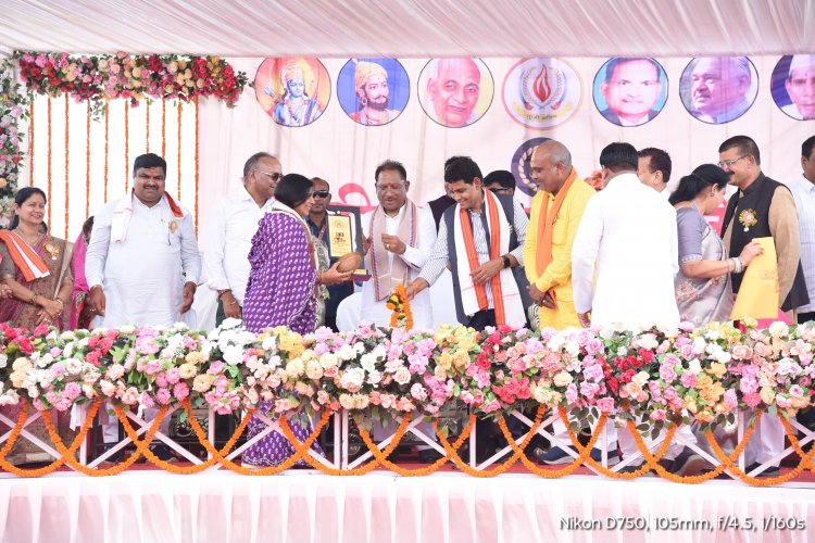 छत्तीसगढ़ को विकसित राज्य बनाने में हो समाज का महत्वपूर्ण योगदान