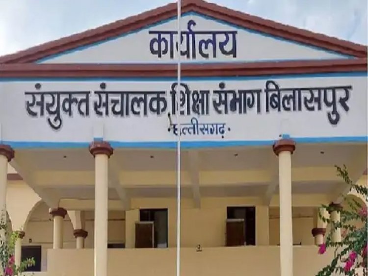 फर्जी जाति प्रमाण पत्र से नौकरी पाने वाली शिक्षिका बर्खास्त, हाईकोर्ट ने खारिज की याचिका