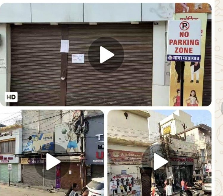 जनता की मांग पर और लगातार सडक यातायात बाधित होने से  Raipur Nagar Nigam की बड़ी कार्रवाई