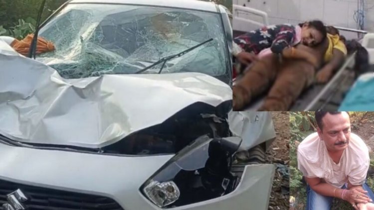 CG ACCIDENT : नशे में धुत कार चालक ने 4 युवकों को कुचला, एक की मौत