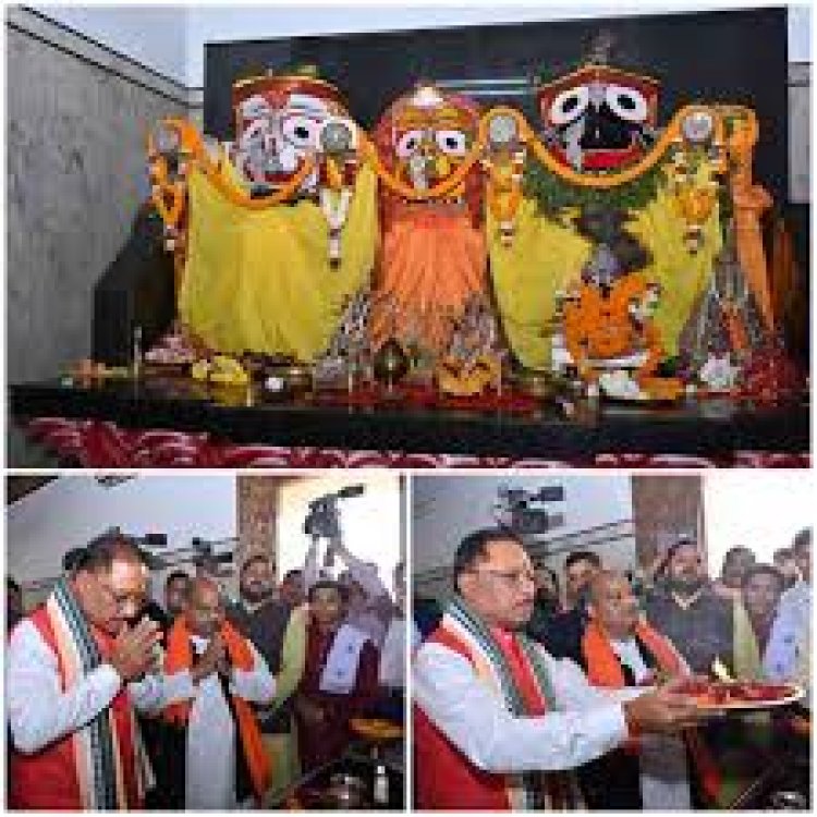 राज्य के प्रथम नागरिक महामहिम राज्यपाल  मुख्यमंत्री सहित मंत्रीगणों की उपस्थिति में भव्य एवं धूमधाम से मनाया जायेगा ’’रथयात्रा महोत्सव’’: पुरन्दर मिश्रा पुरन्दर मिश्रा