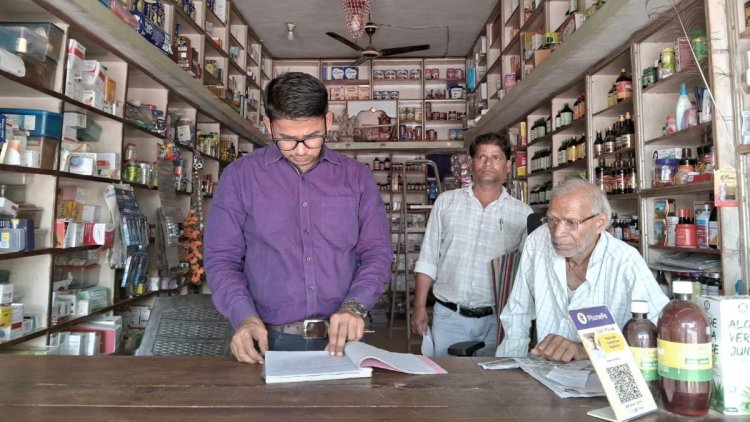 CG – 25 मेडिकल स्टोरों के लाइसेंस निरस्त, इस वजह से हुई बड़ी कार्रवाई, जाने पूरा मामला…..