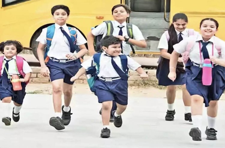 छत्तीसगढ़ में इस दिन से खुलेंगे स्कूल, होगा नया एडमिशन…शिक्षा विभाग ने जारी किए अहम निर्देश