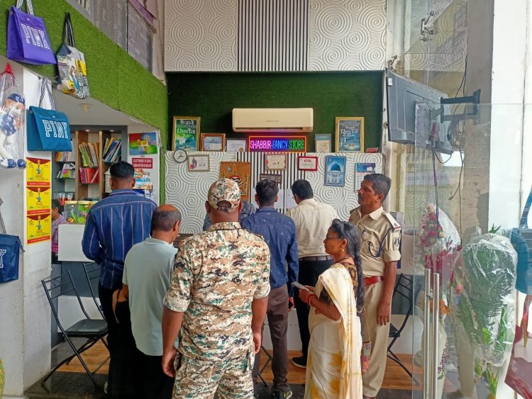 राष्ट्रीय बालश्रम निषेध दिवस पर जागरूकता अभियान चलाया गया