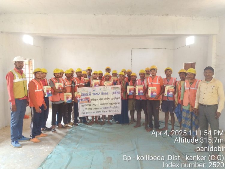 एडीईओ भर्ती परीक्षा के सफल संचालन हेतु कलेक्टर ने समस्त केन्द्राध्यक्ष एवं पर्यवेक्षकों की ली बैठक