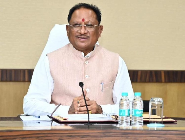 कक्षा 10वीं और 12वीं के मेधावी छात्र छात्राओं को मुख्यमंत्री विष्णुदेव साय देंगें दो-दो लाख, न्यू सर्किट हाउस में होगा कार्यक्रम