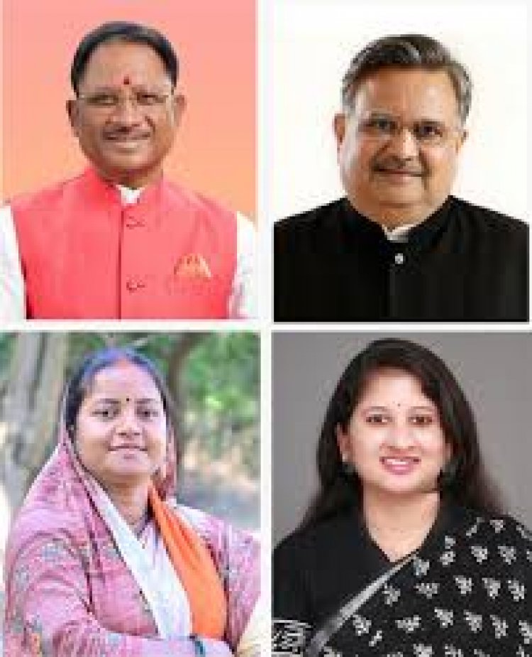 रायपुर : छत्तीसगढ़ राज्य बाल अधिकार संरक्षण आयोग का 15वां स्थापना दिवस