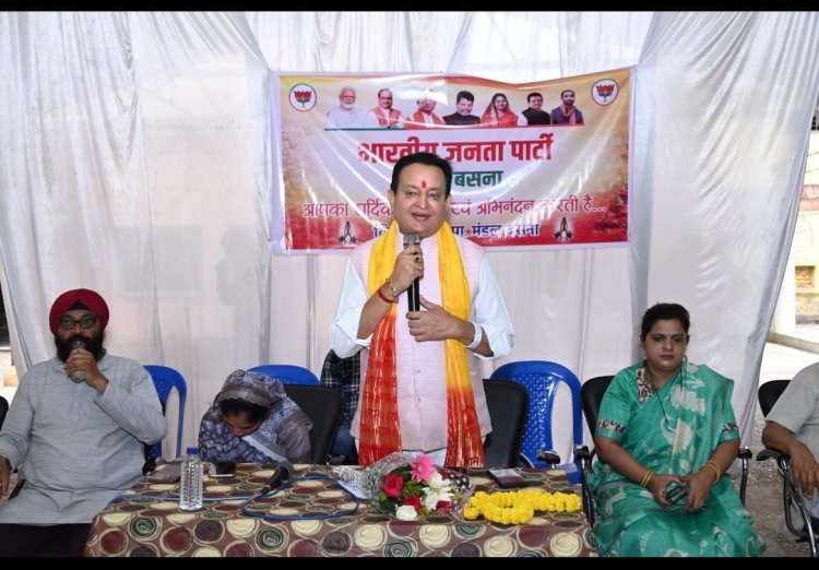 ‘संकल्प से सिद्धि’ कार्यशाला-विधायक डॉ. संपत अग्रवाल ने कहा-भारत बना चौथी सबसे बड़ी अर्थव्यवस्था