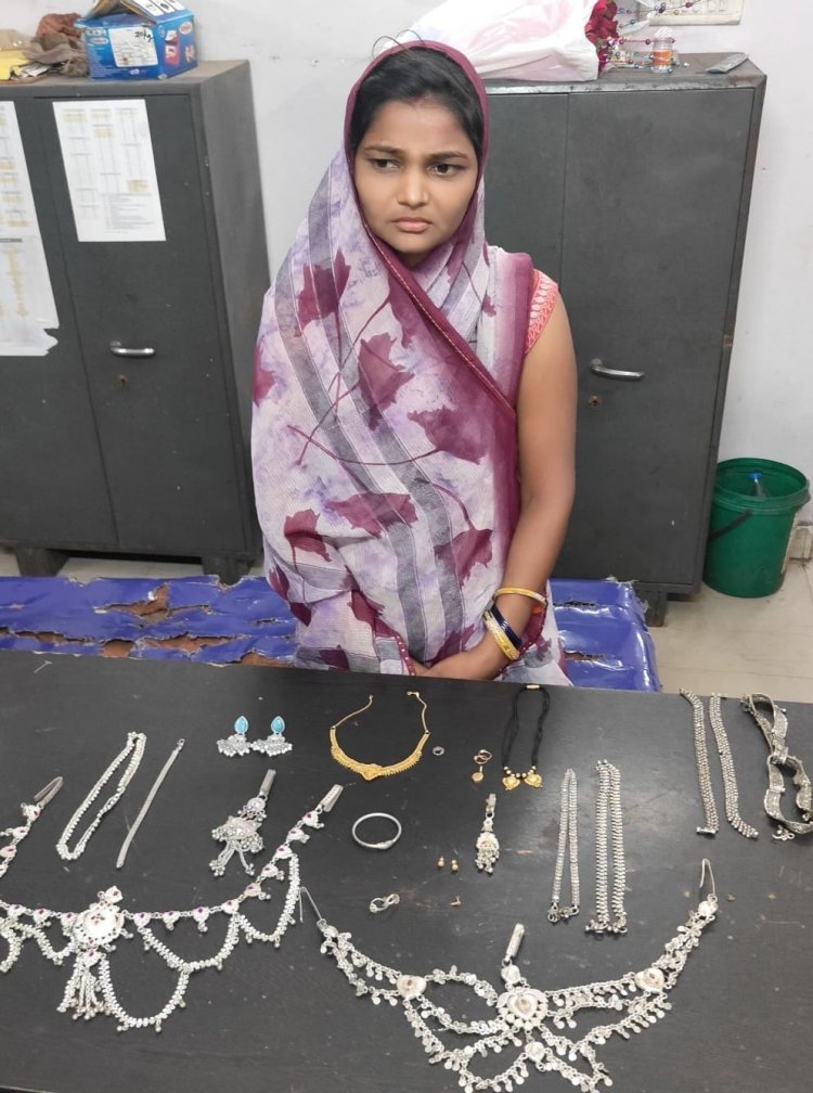 सेंधमारी के प्रकरण में 01 विधि से संघर्षरत बालक सहित 01 महिला आरोपी गिरफ्तार 