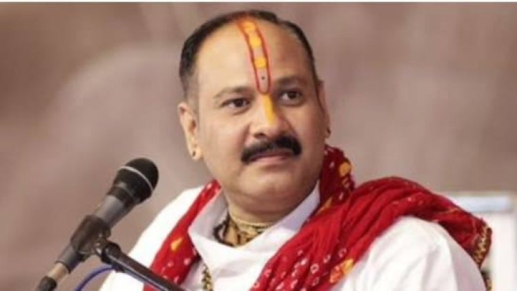 शिव कथा वाचक प्रदीप मिश्रा की मुश्किलें बढ़ीं, चित्रगुप्त पर टिप्पणी के विरोध में प्रदर्शन तेज!