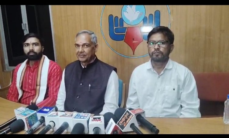 योग महाकुंभ इस बार छत्तीसगढ़ के जशपुर में - रूपनारायण सिन्हा