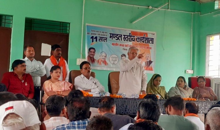 मोदी सरकार के नेतृत्त्व में देश बढ़ा रहा संकल्प से सिद्धि’ की ओर कदम : कौशिक