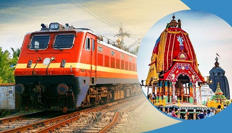 Special Train: रायपुरवासियों के लिए खुशखबरी: पुरी रथ यात्रा पर रायपुर से चलेगी विशेष ट्रेन