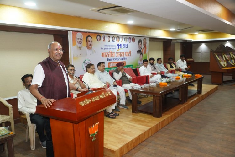 केन्द्र सरकार की योजनाएं और नीतियां समाज के अंतिम व्यक्ति तक पहुंच रही है - बृजमोहन अग्रवाल