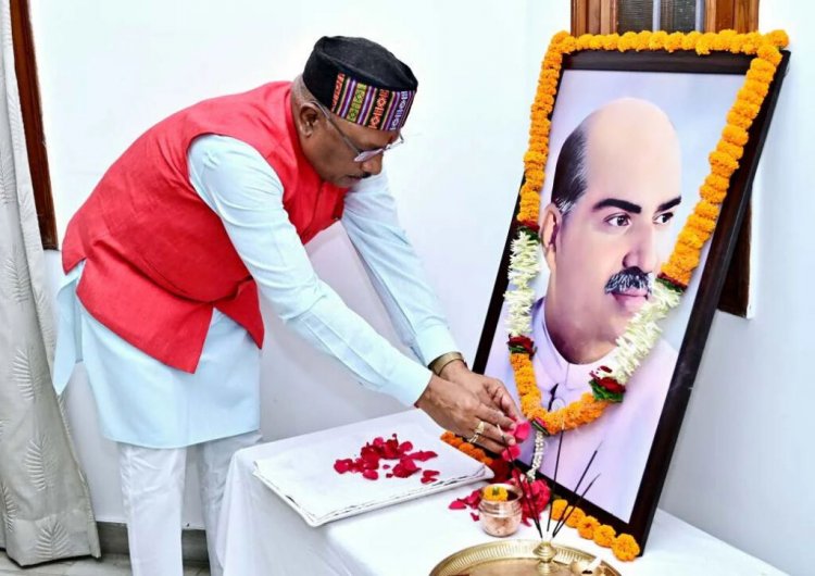 CG - मुख्यमंत्री विष्णु देव साय ने डॉ. श्यामा प्रसाद मुखर्जी की पुण्यतिथि पर किया नमन…