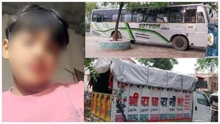 दिल दहलाने वाला हादसा, बस की खिड़की से झांक रहा था बच्चा, सिर धड़ से हुआ अलग…