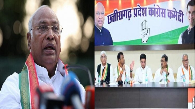 7 जुलाई को छत्तीसगढ़ दौरे पर आ सकते हैं खड़गे, इन मुद्दों पर प्रदेश सरकार को घेरने की बनाएंगे योजना