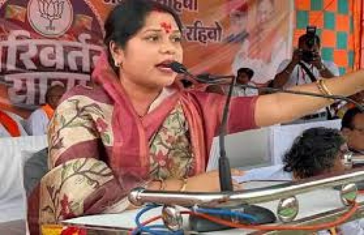 कांग्रेस प्रभारी ने खुद माना,कांग्रेसी वसूलीबाज है:रंजना साहू