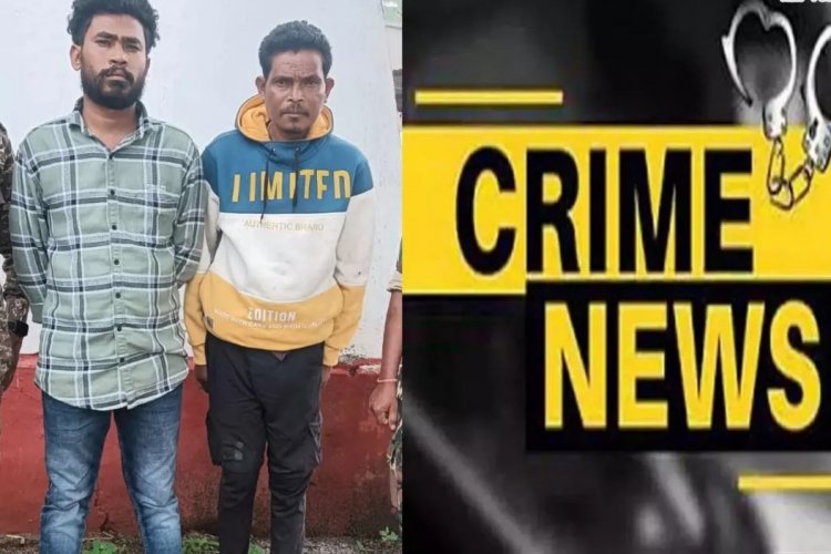 सरपंच और सचिव गिरफ्तार : इस वजह से हुई कार्रवाई, लगे ये गंभीर आरोप, जाने पूरा मामला….!!