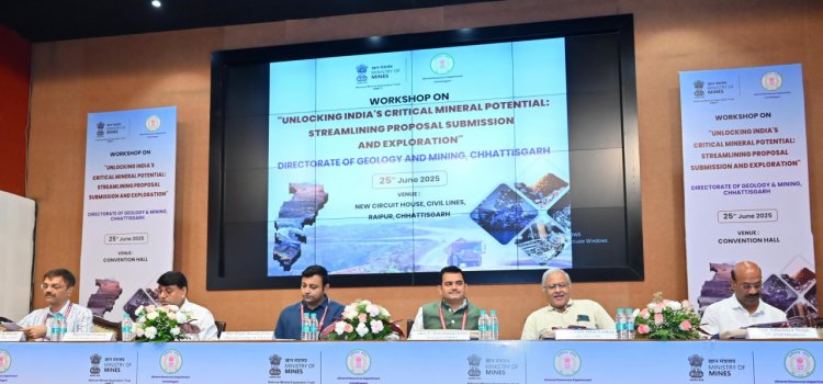 छत्तीसगढ़ की खनिज विविधता है देश की आर्थिक समृद्धि का आधार – खनिज सचिव  पी. दयानंद