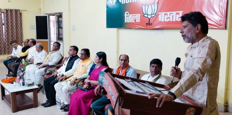 सत्ता में बने रहने के स्वार्थ में कांग्रेस ने देश को आपातकाल की ज़जीरों में कैद किया - किरण सिंह देव